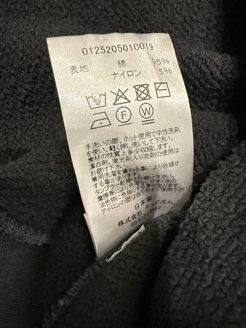 トップス 25FW visvim JUMBO SB SWEAT L/S DMGDsize2