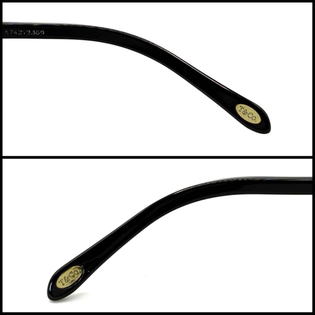 【美品】Tiffany & Co. ティファニー　スクエア　メガネ　クロス　X