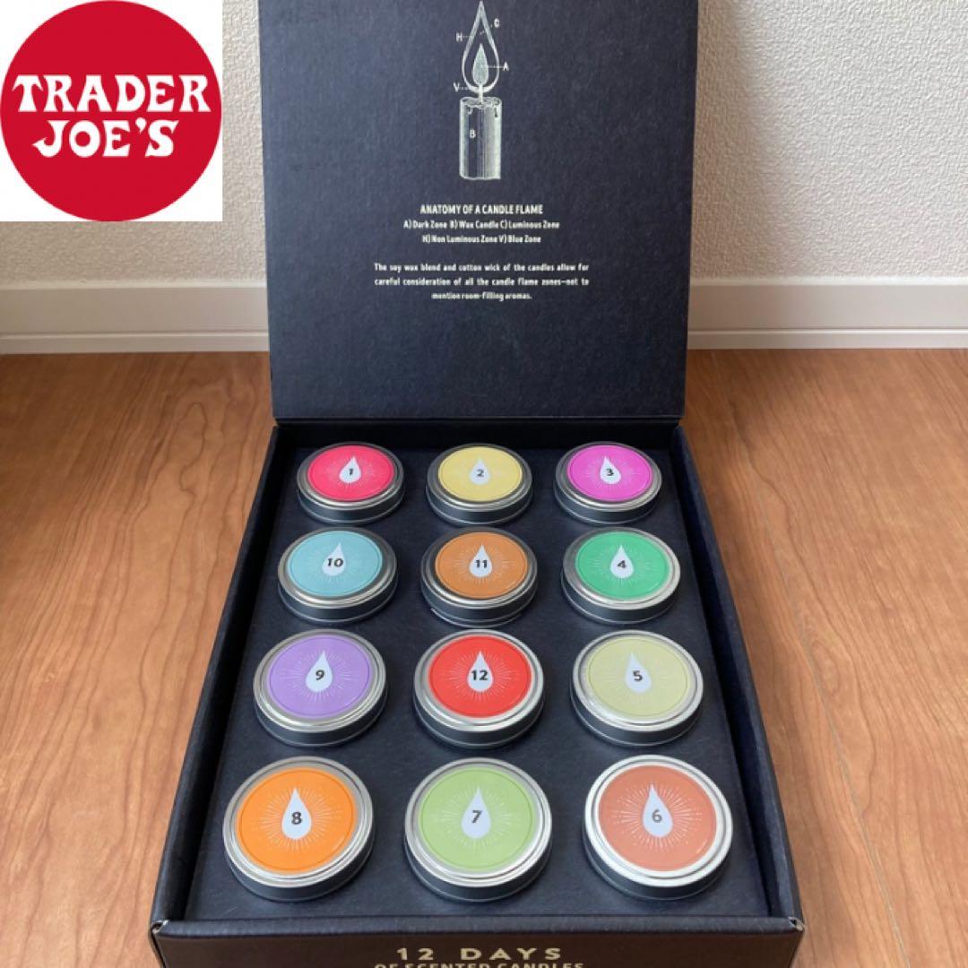 【海外限定】トレーダージョーズ アドベント キャンドル