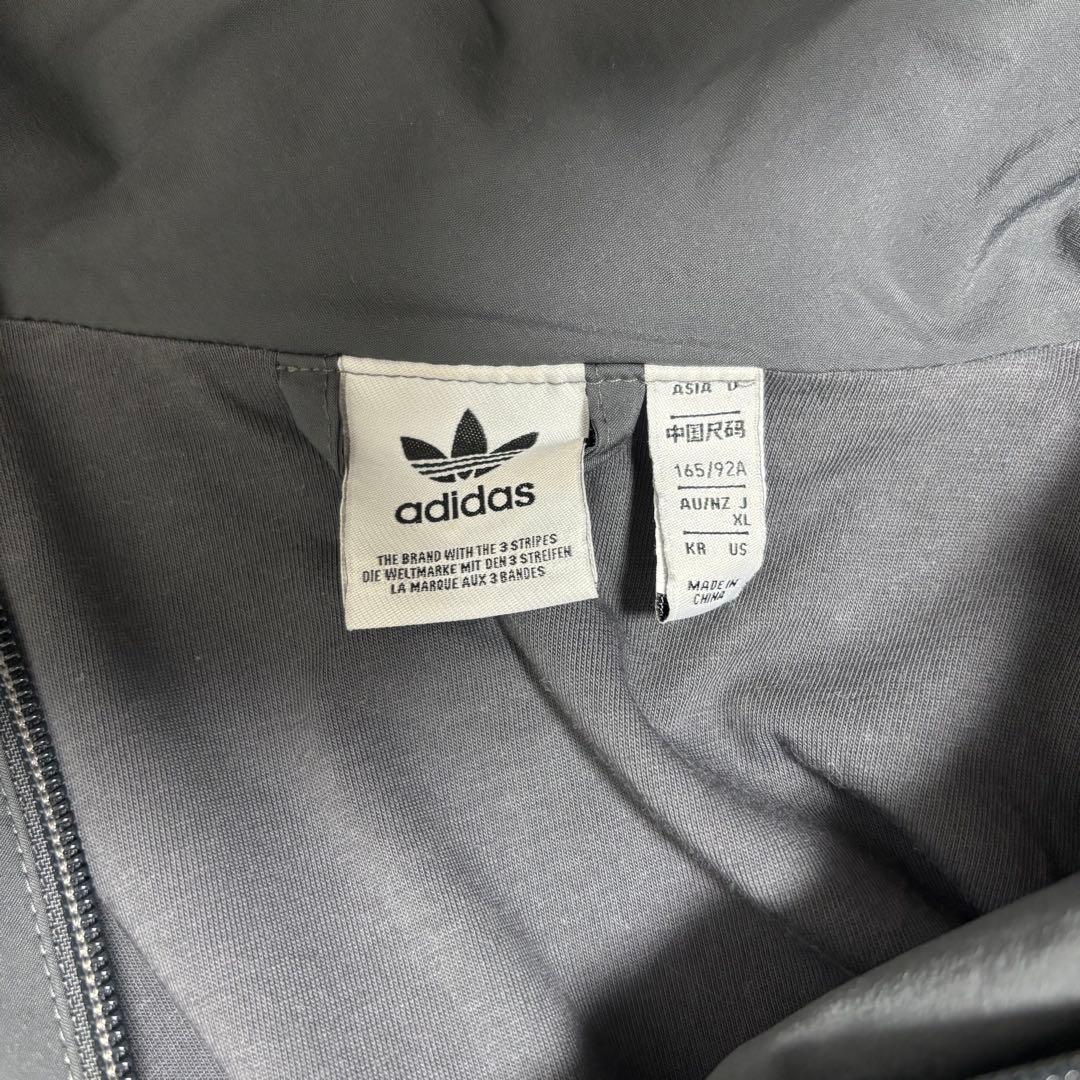 adilenium シーズン1 オーバーサイズトラックジャケット　グレー