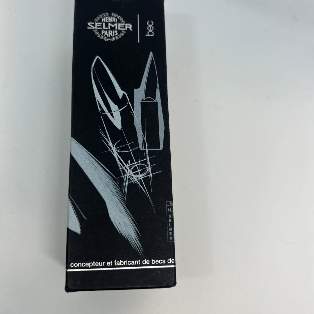 Selmer S90 180 バリトンサックス マウスピース