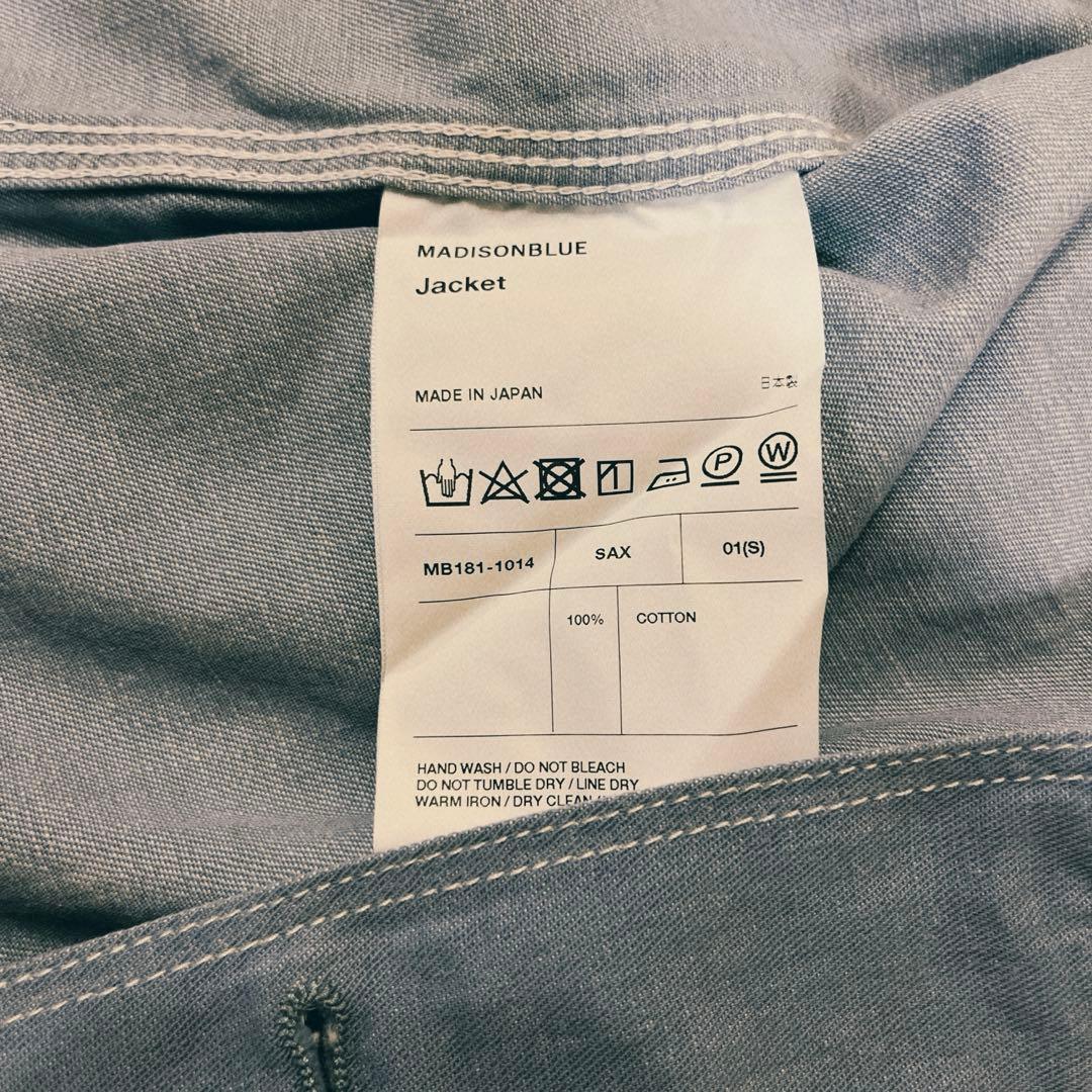 新品　マディソンブルー　デニムジャケット　シャツ　デニム　刺繍　近年