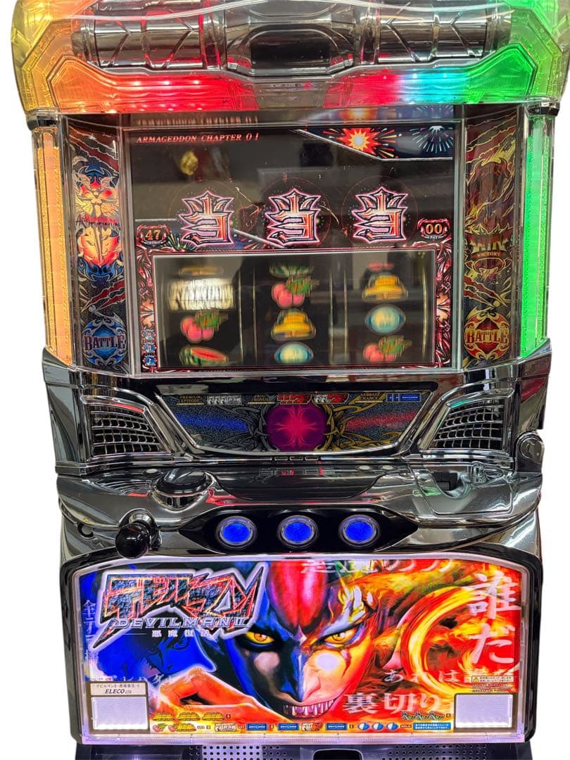 【送料込】デビルマンⅡ-悪魔復活- パチスロ 実機 直接引取可