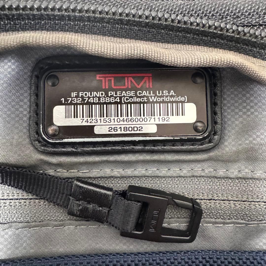 トゥミ アルファ2 3way ビジネスバッグ リュック ブリーフ ブラック PC