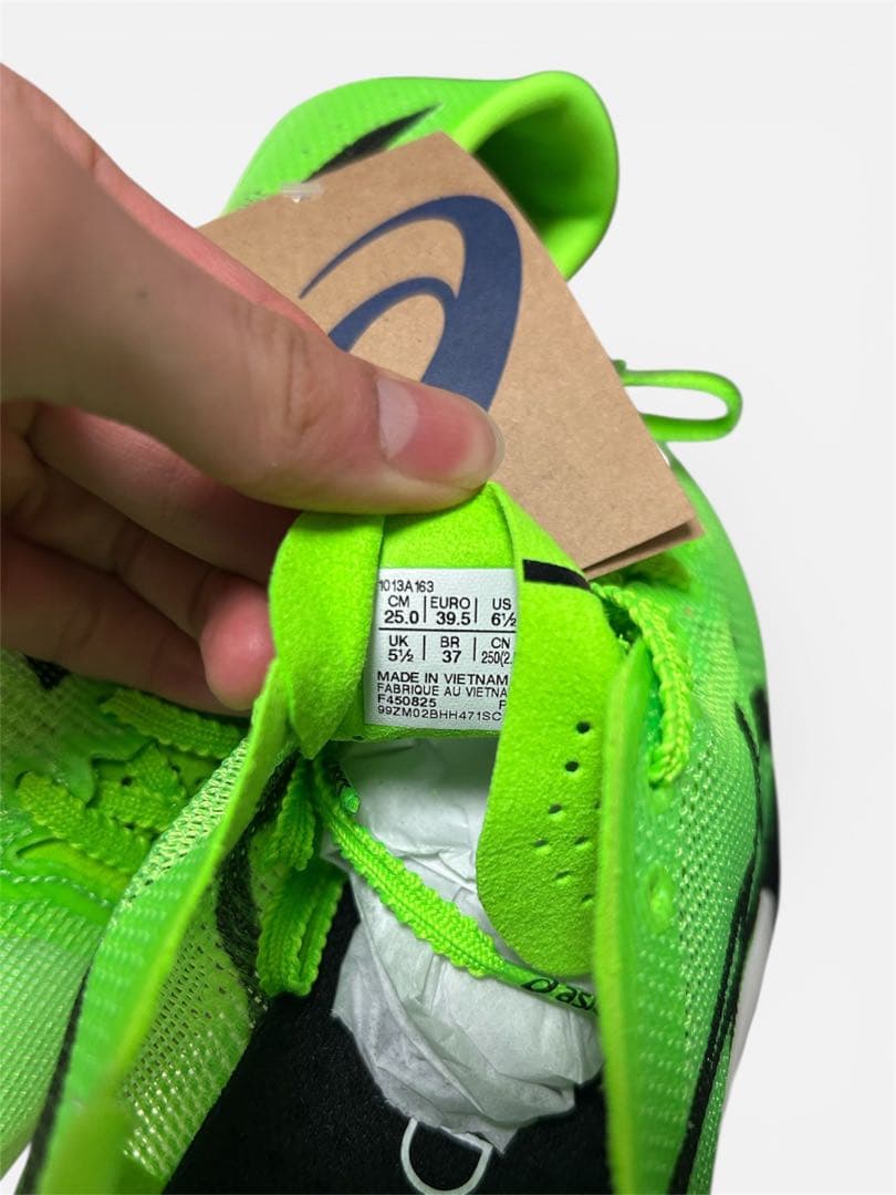 【新品未使用】ASICS SPEED EDGE TOKYO 25.0cm