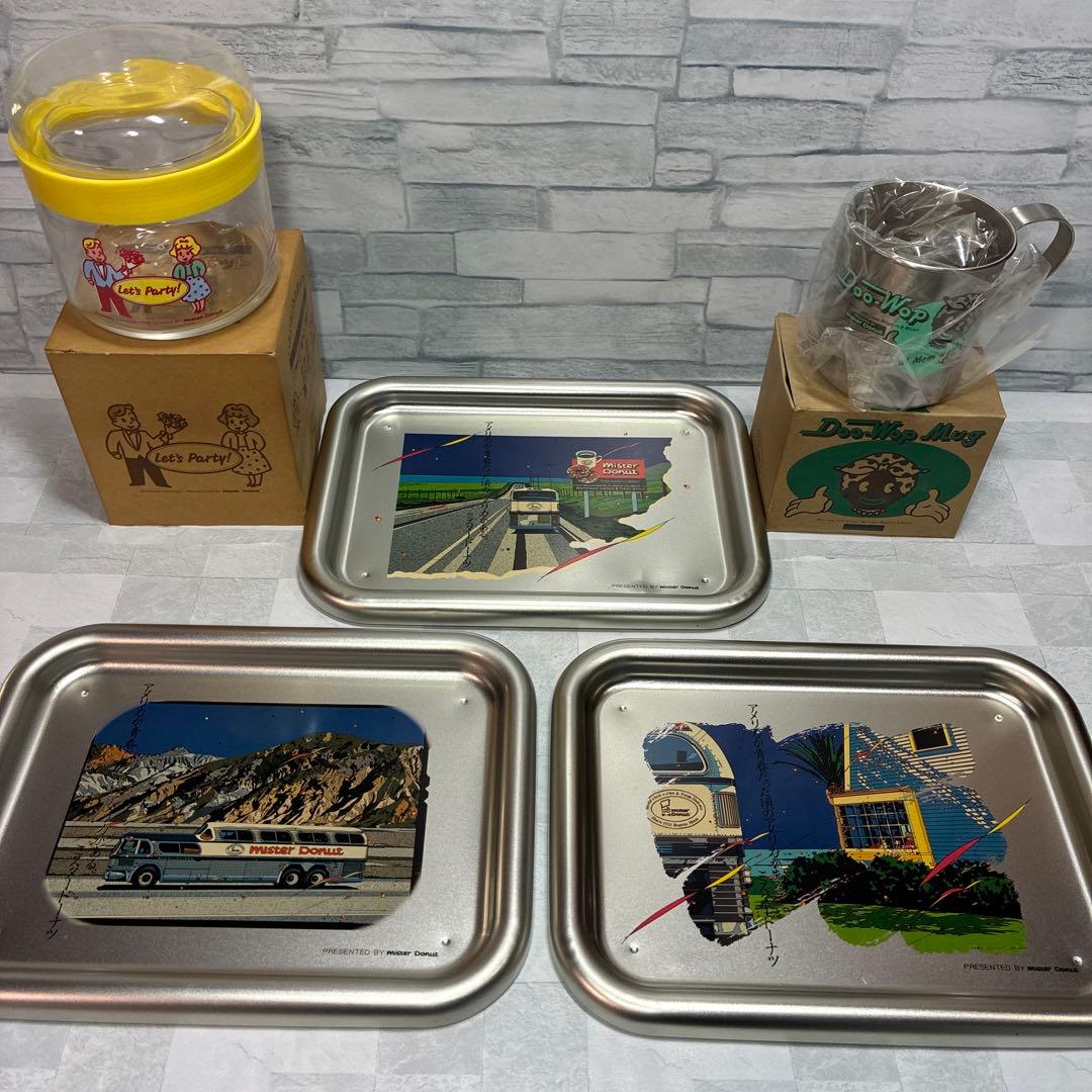 ミスタードーナツ 非売品 レトロ 1955 当時 激レア デッドストック