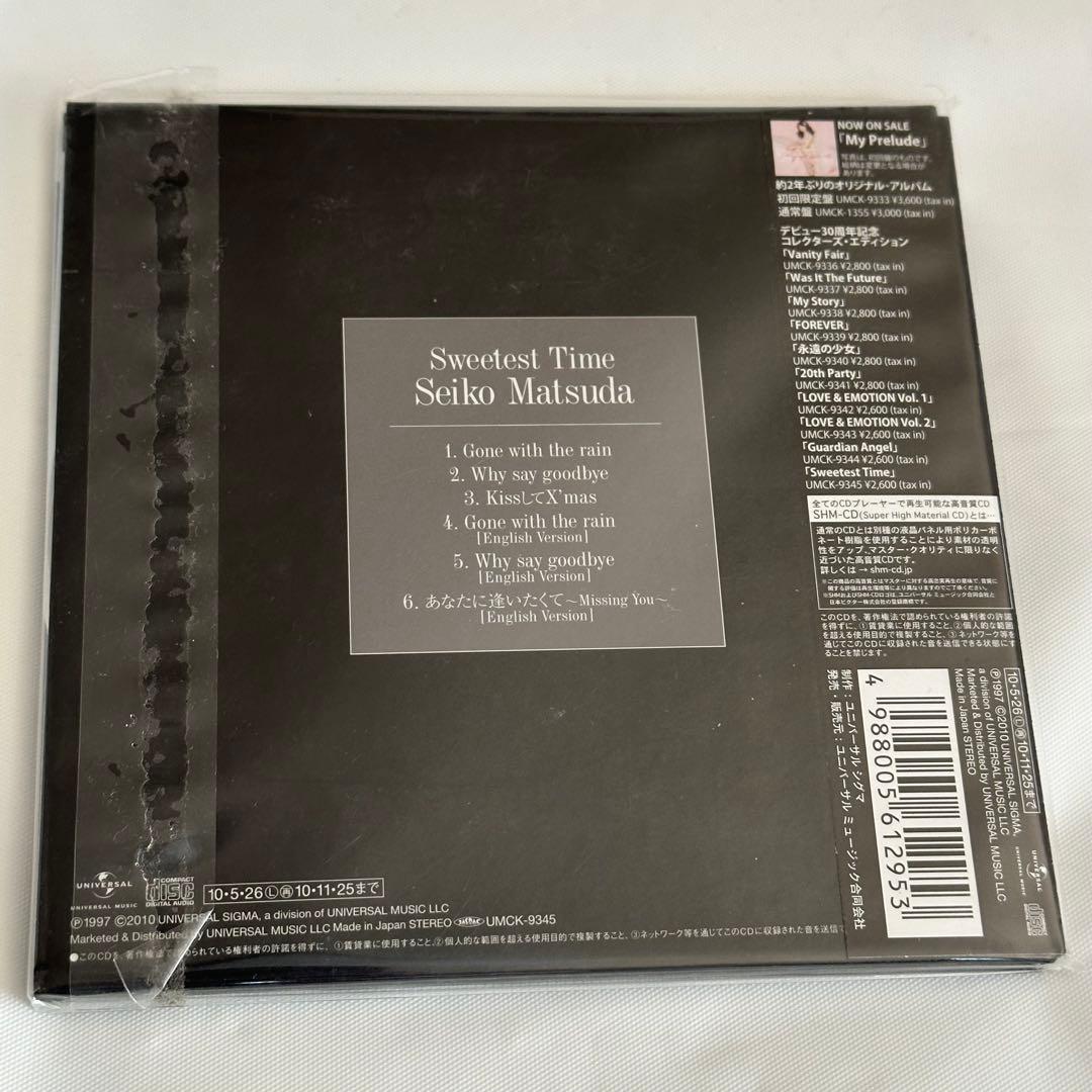 松田聖子/Sweetest Time(紙ジャケット仕様)/CD