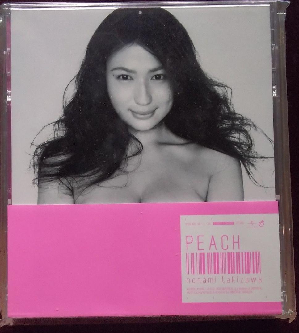 滝沢乃南「PEACH CD+DVD 」 本田毅 参加