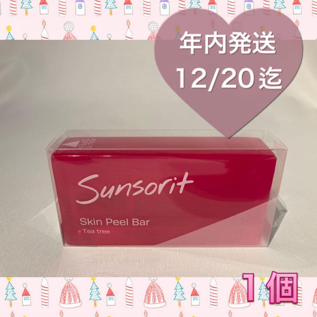 スコフィールドマイケル@プロフ必読様 リクエスト 3点 まとめ商品