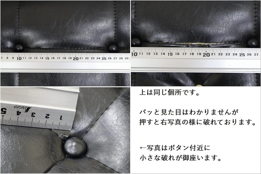 カリモク60 ロクマル Kチェア 1シーター スタンダード ブラック ソファ