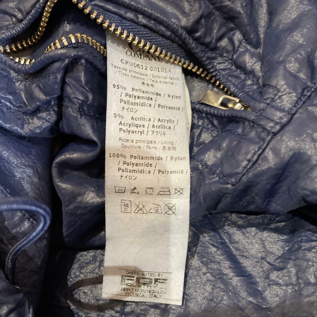C.P. COMPANY ネイビー ナイロンジャケット　Mくらい