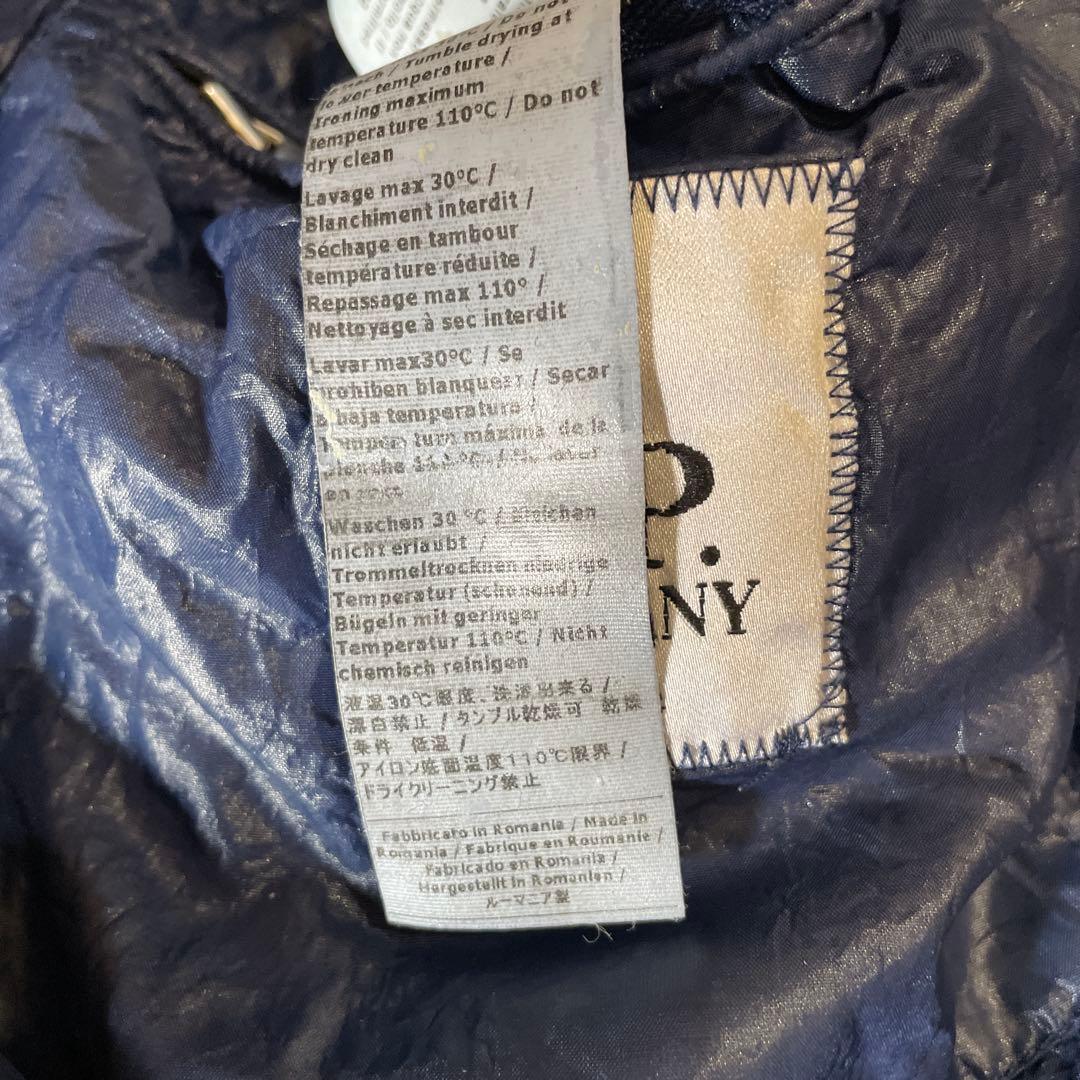 C.P. COMPANY ネイビー ナイロンジャケット　Mくらい
