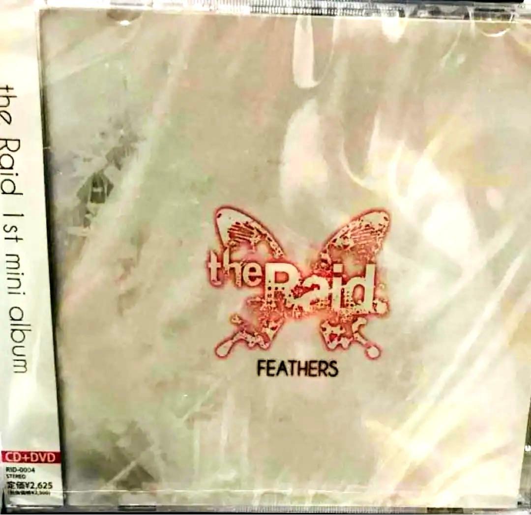 【値下げ】 新品❗️the Raid. おすすめです❣️