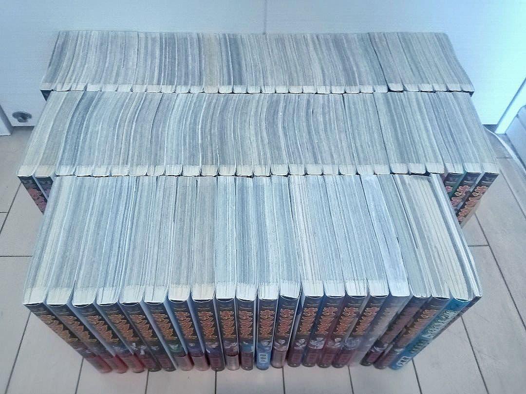 キングダム 1巻〜74巻 全巻セット +関連4冊