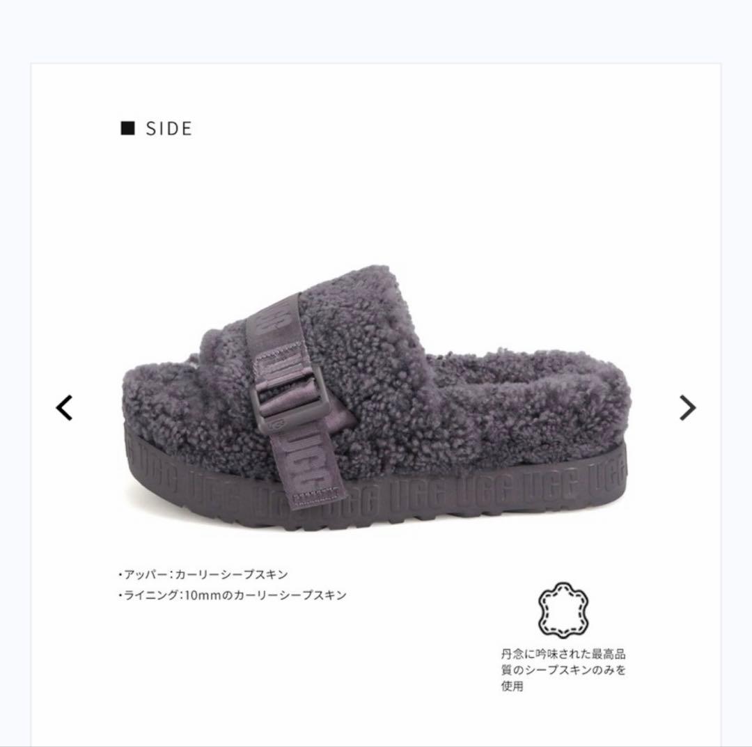 アグ 厚底サンダル レディース ムートンボア ugg FLUFFITA シェード