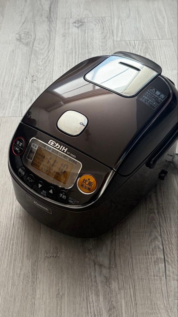 象印 炊飯器 3合 極め炊き 圧力IH日本製 保温30時間 ブラウン
