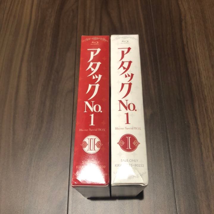アタックNo.1 Blu-ray special box 全巻セット