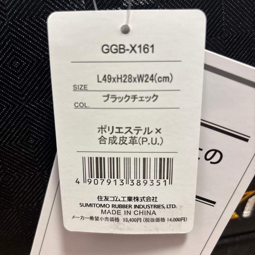 XXIO ゴルフバッグ GGB-X161 ブラックチェック