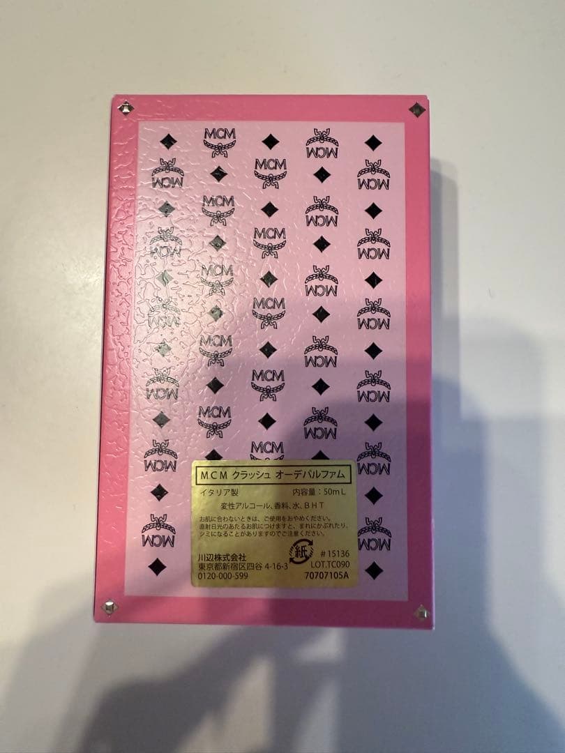 MCM CRUSH オードパルファム 50ml