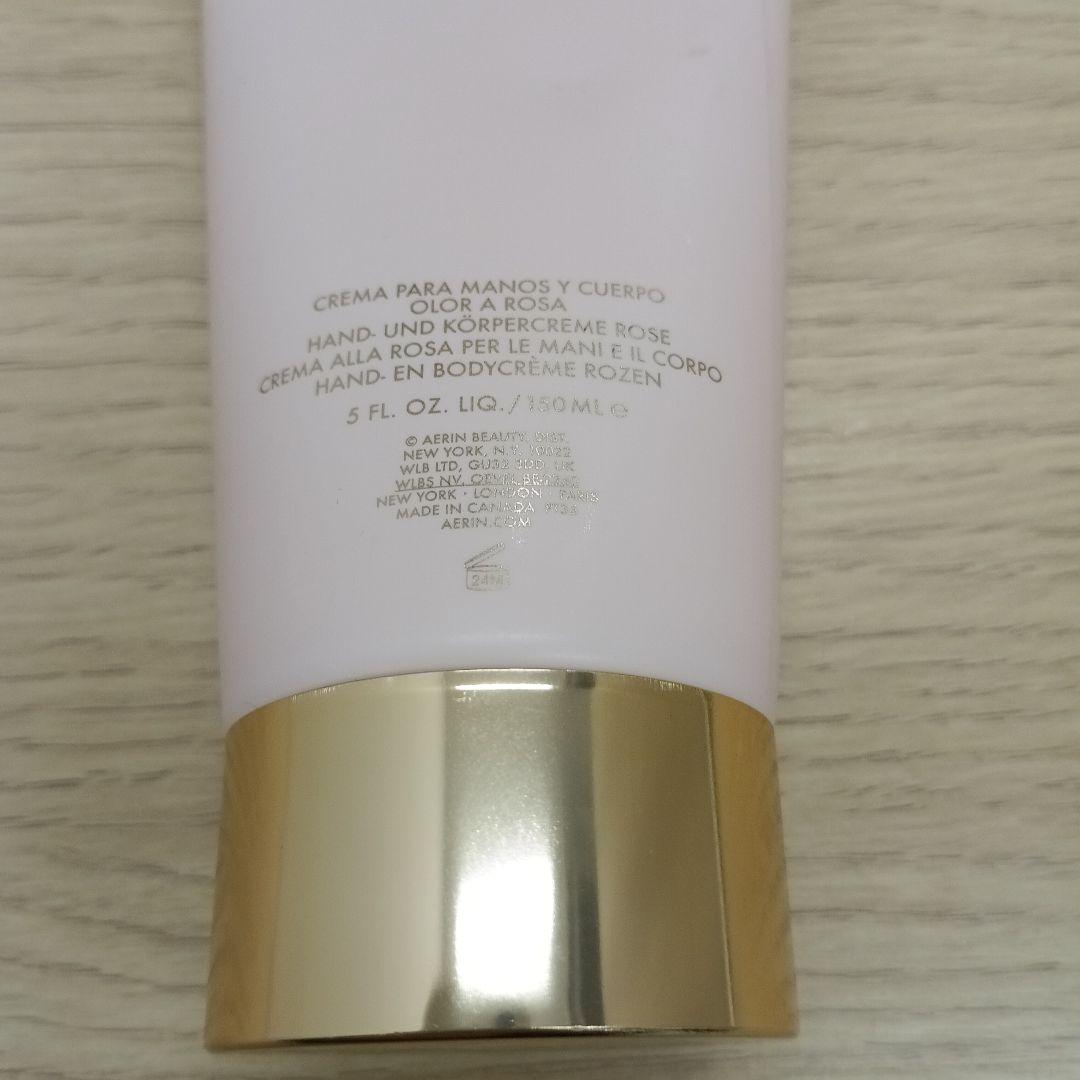ボディクリーム AERIN ROSE HAND & BODY CREAM 150mL