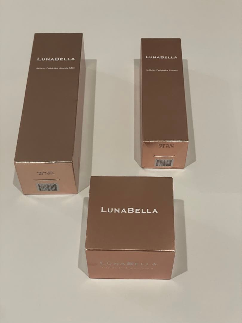 LUNABELLA ルナベラ アクティビティプロバイオティクス 3種セット