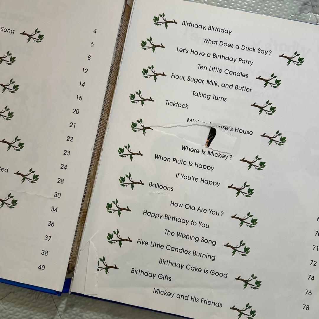 【欠品なし】シングアロング フルセット 2016年版