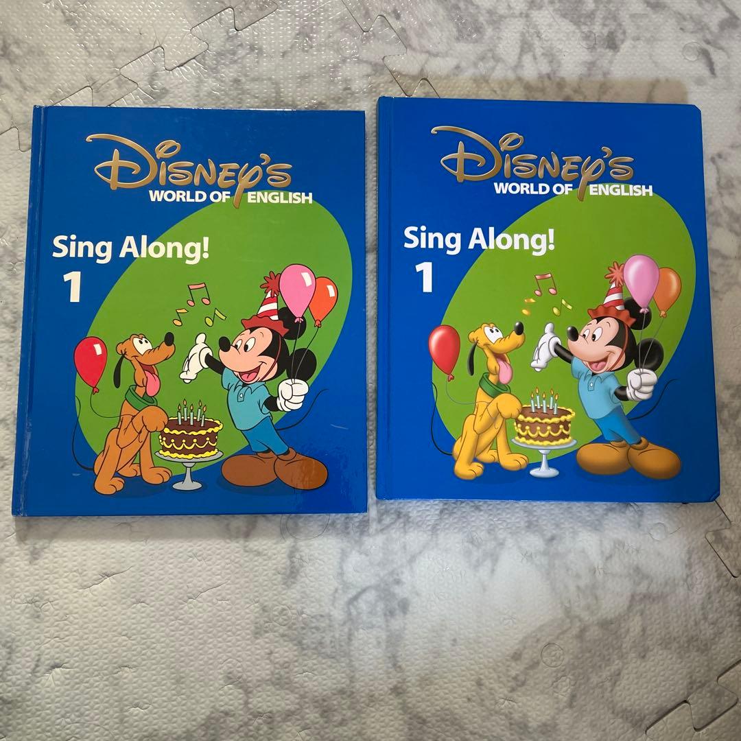 【欠品なし】シングアロング フルセット 2016年版