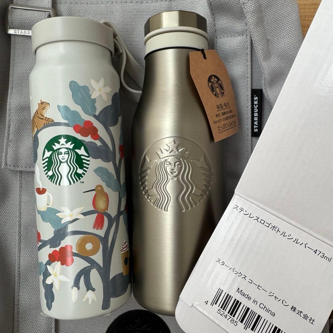 Starbucks 福袋2026 5点セット シルバー タンブラー入り スタバ