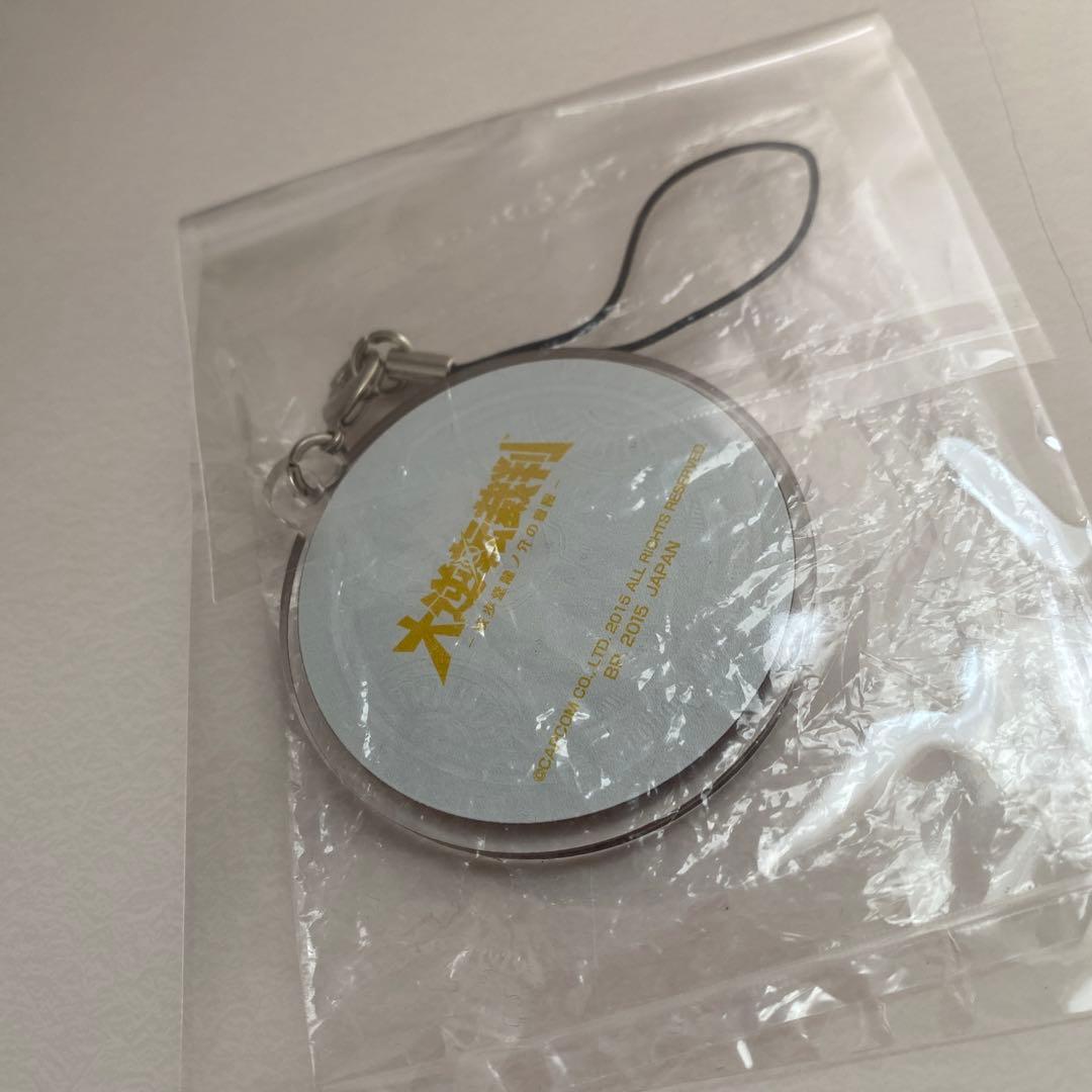 大逆転裁判 逆転裁判 くじ アクリル キーホルダー グッズ 龍之介