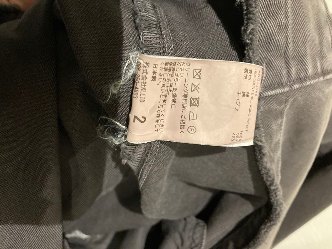 ANCELLM HIGHCOUNT DRILL AGING JACKET 新品