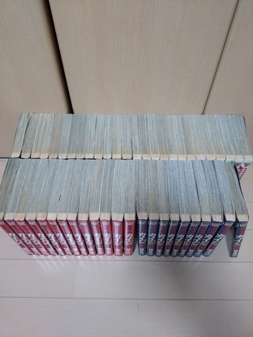 カイジ　49冊セット