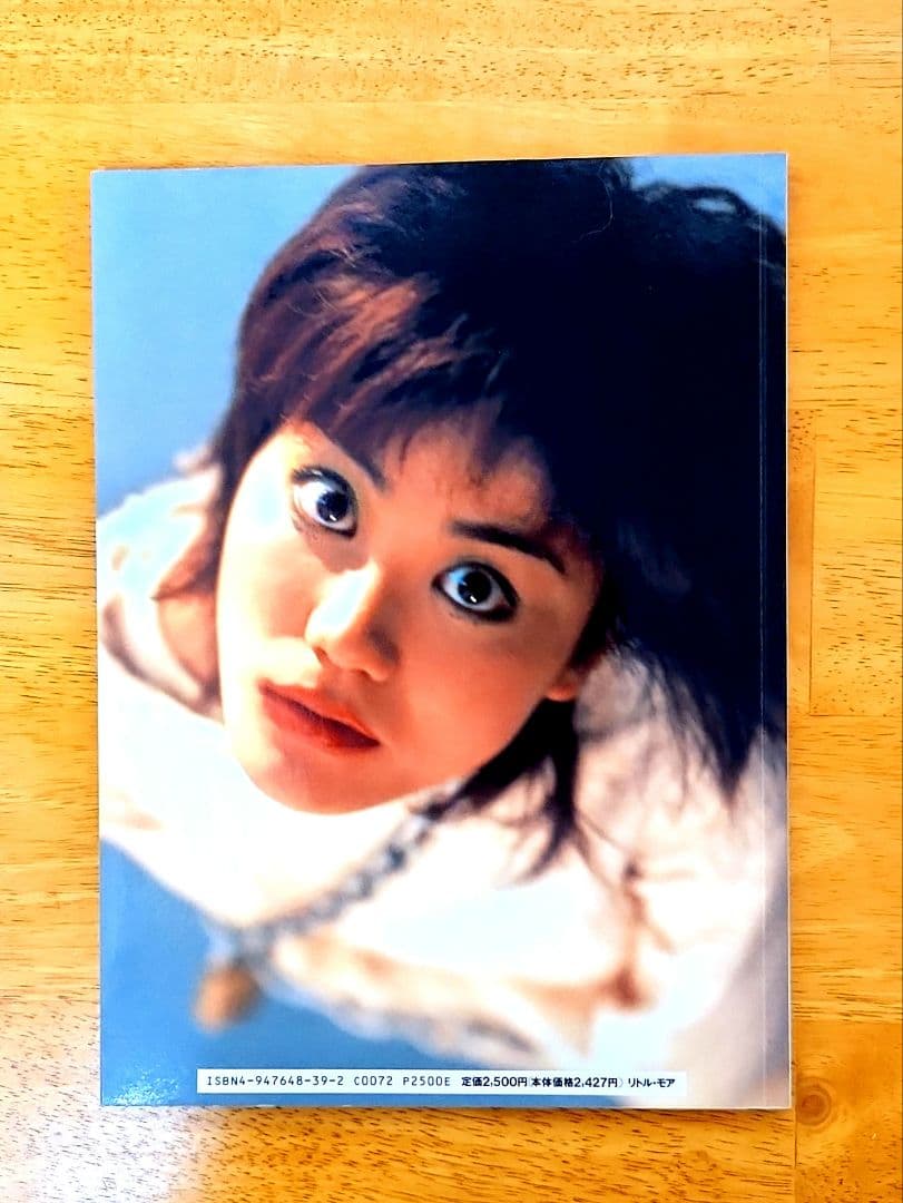 BACKLIT BY THE MOON クリストファー・ドイル写真集