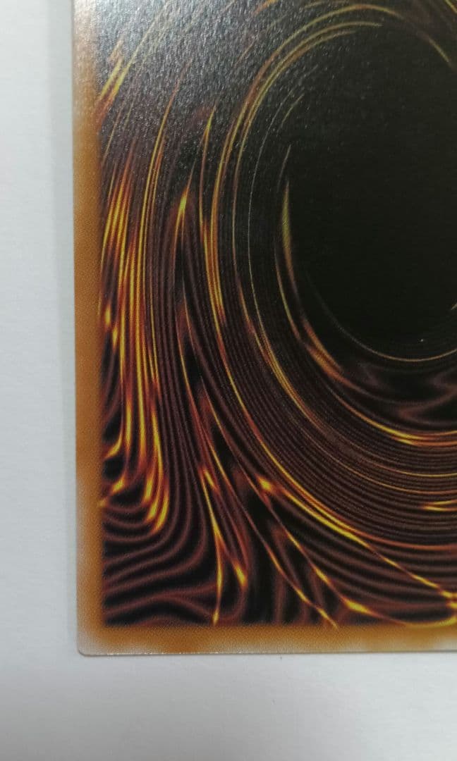 魔術師の弟子ブラック・マジシャン・ガール25thQSE 希少五つ目個体査定満額