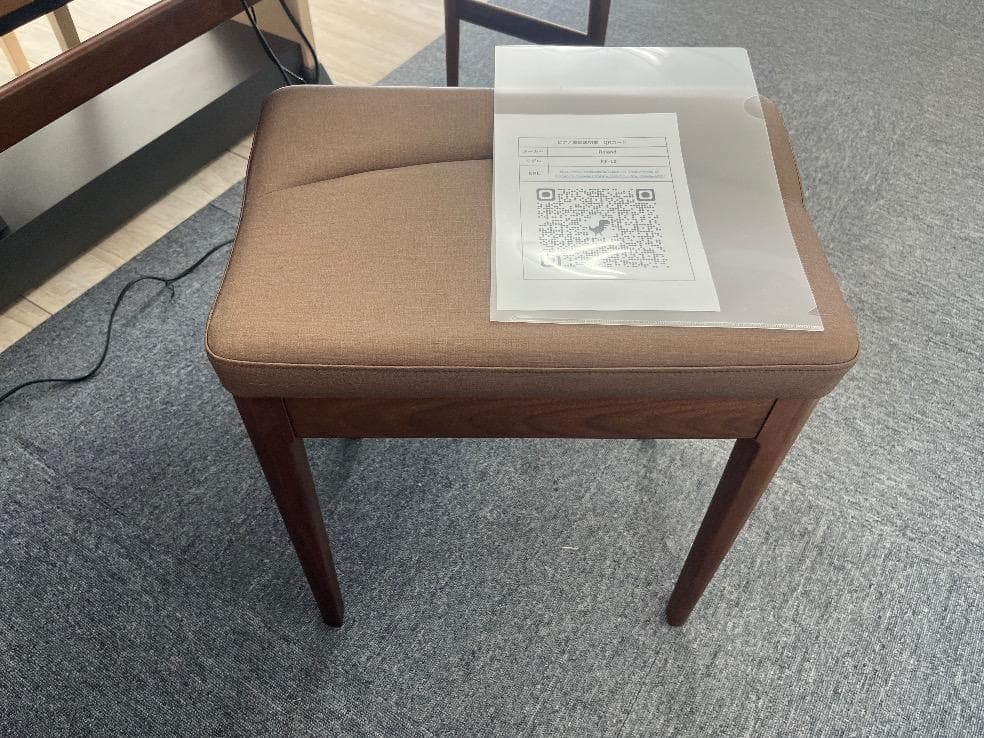 ★81763【電子ピアノ】ROLAND　KF10KW　19年製