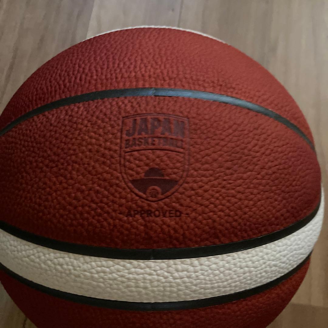 モルテン バスケットボールBG5000 正規品 7号球 molten