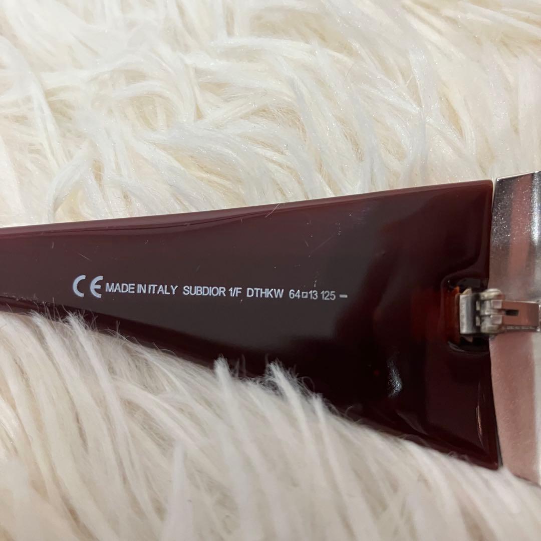 Christian DIOR サングラス　ディオール　ロゴ　男女兼用　イタリア製