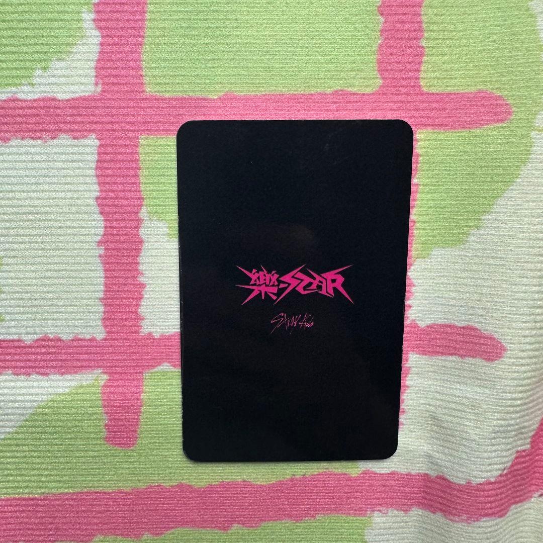 StrayKids 樂STAR 2週目 限定 ハン トレカ