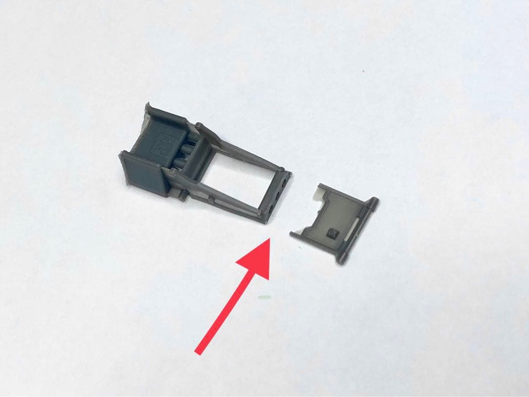 エデュアルド 1/48 鷹の日 Bf110C/D リミテッドエディション