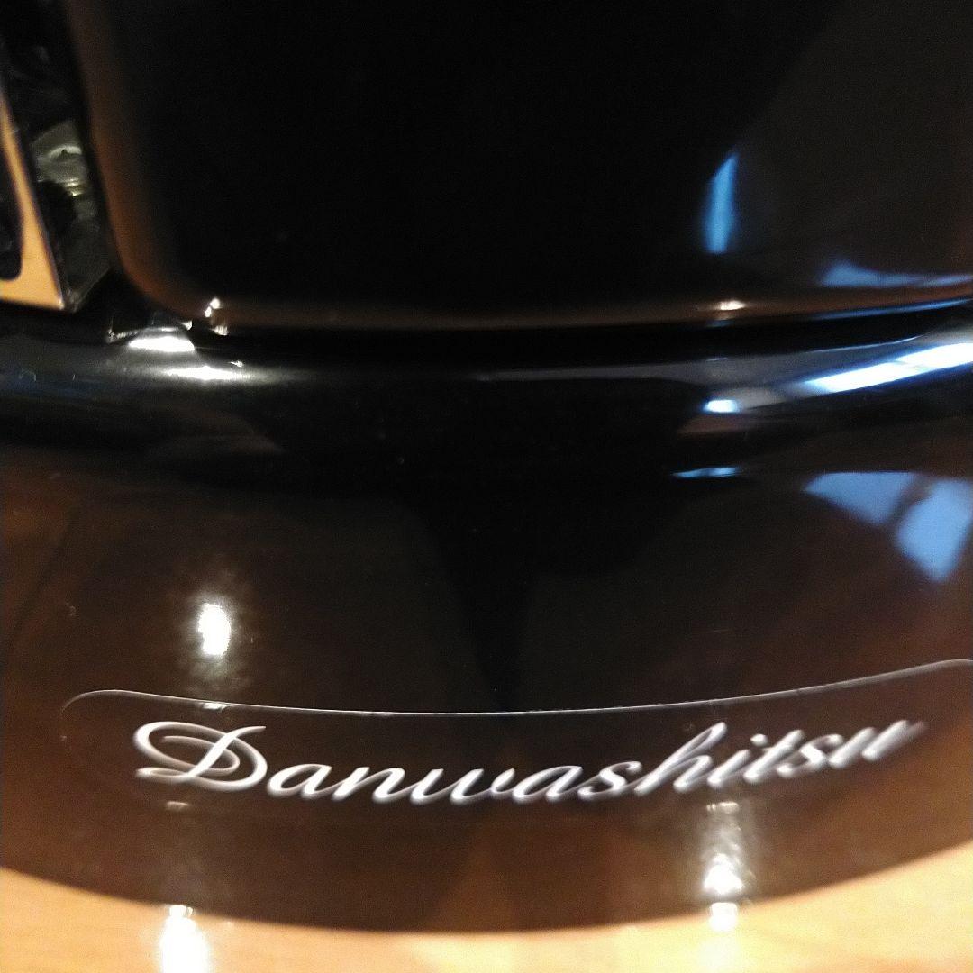 アールシーエス　 暖話室 1000型 遠赤外線パネルヒーター　ブラック