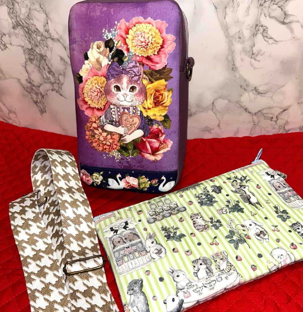 カナアキ様ꯁꯧジョリーフルール＆ユキエモン•*¨*•.¸♬︎