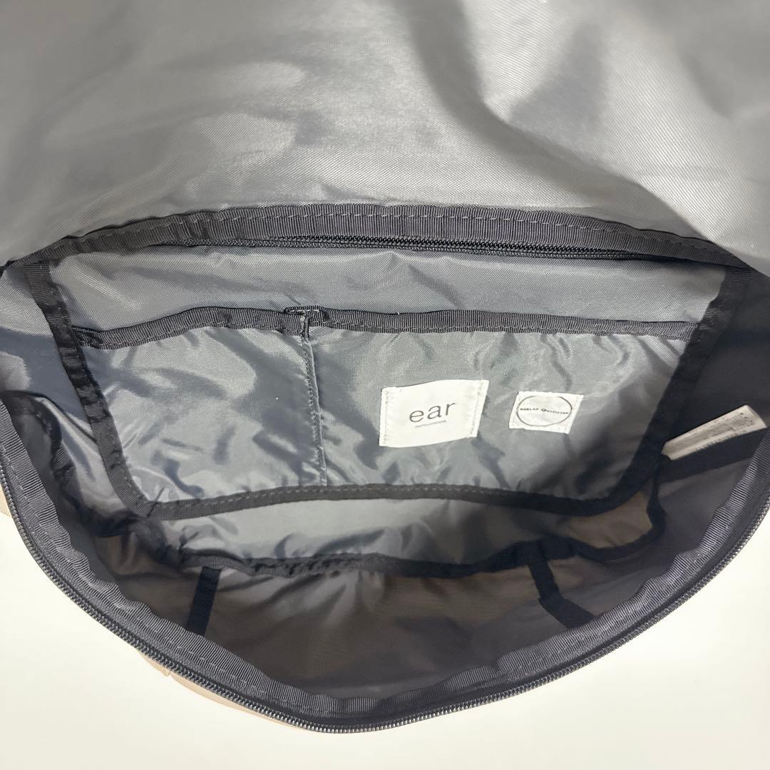 【24時間以内発送】イアパピヨネ　ボディバッグ　ベージュ