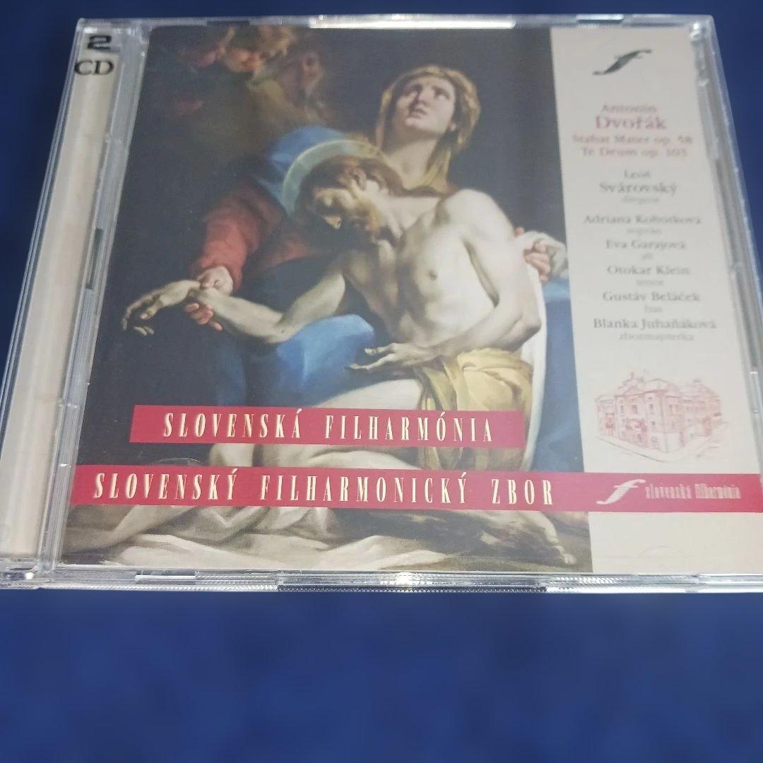 ドヴォルザーク: スタバト・マーテル & テ・デウム