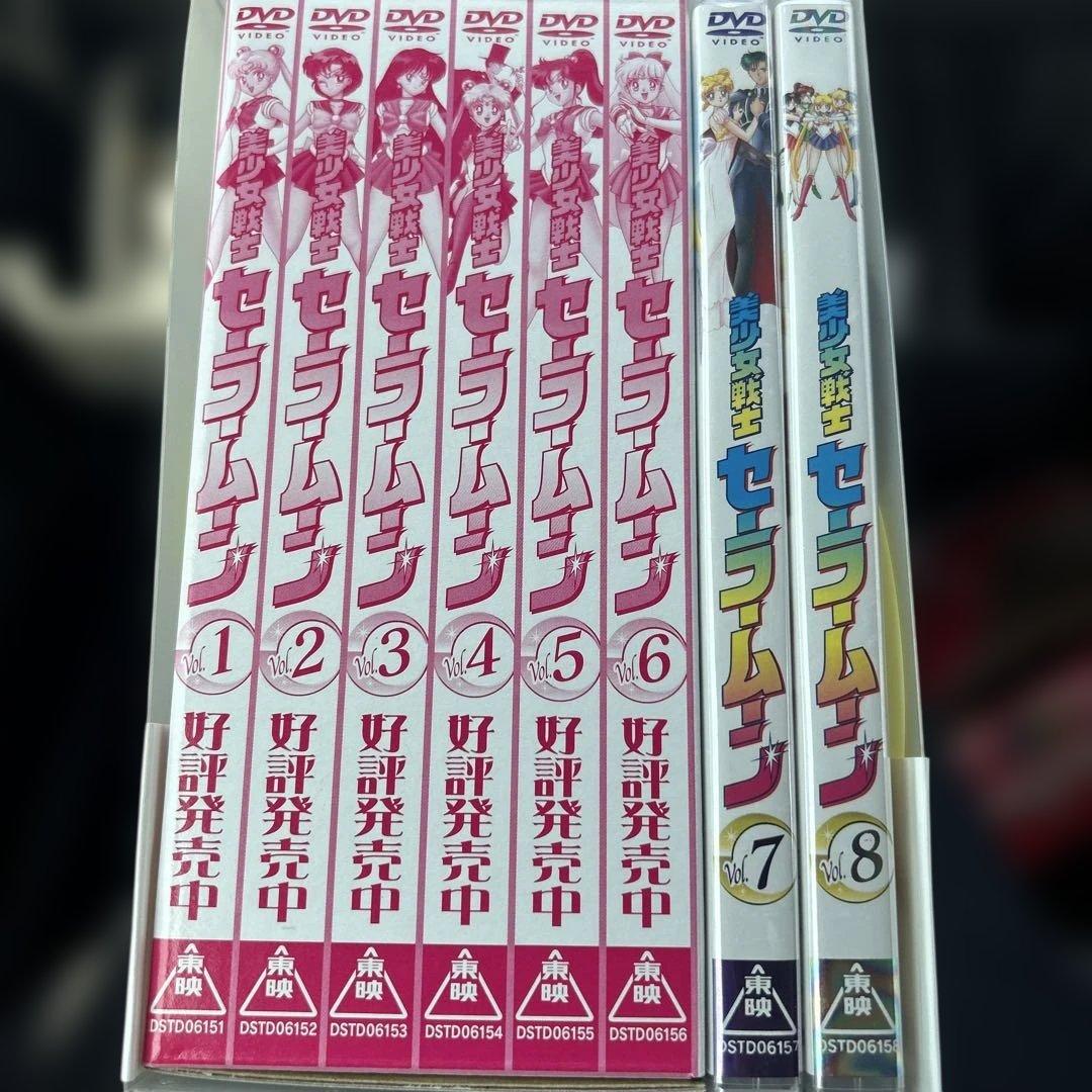 セーラームーンR VOL.7+VOL.8＋全巻収納BOX DVD初回生産限定