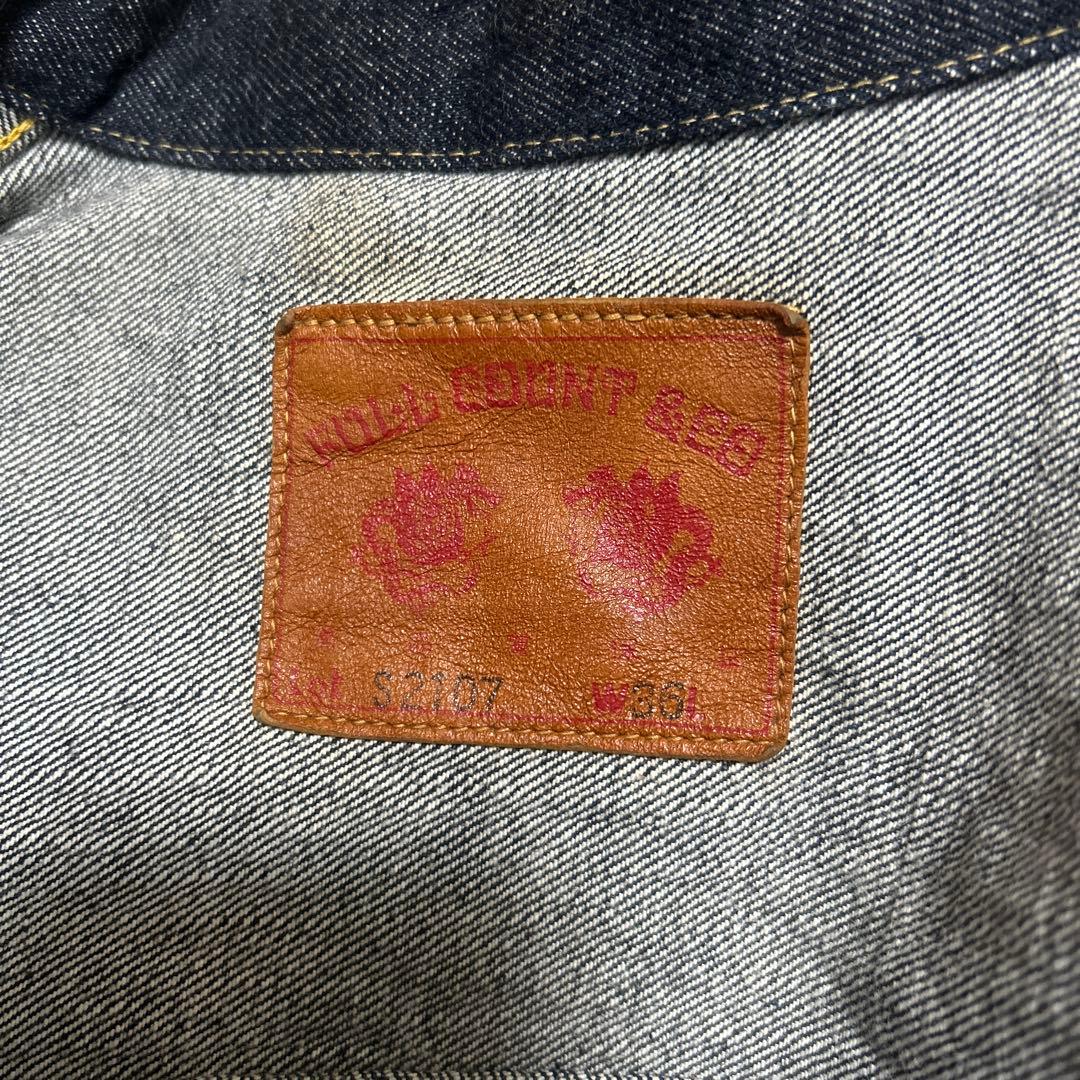 フルカウント　S2107 gジャン