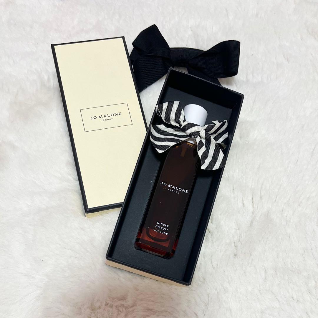 JO MALONE ジョーマローン 香水 クリスマス限定品 ジンジャービスケット