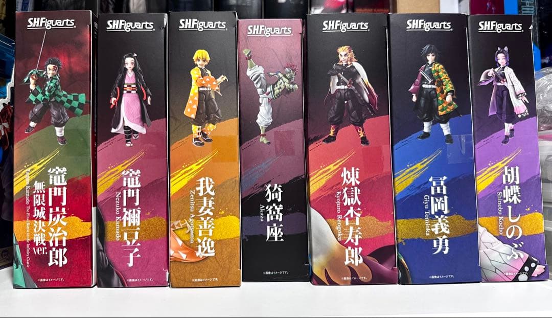 フィギュアーツ鬼滅の刃　まとめ