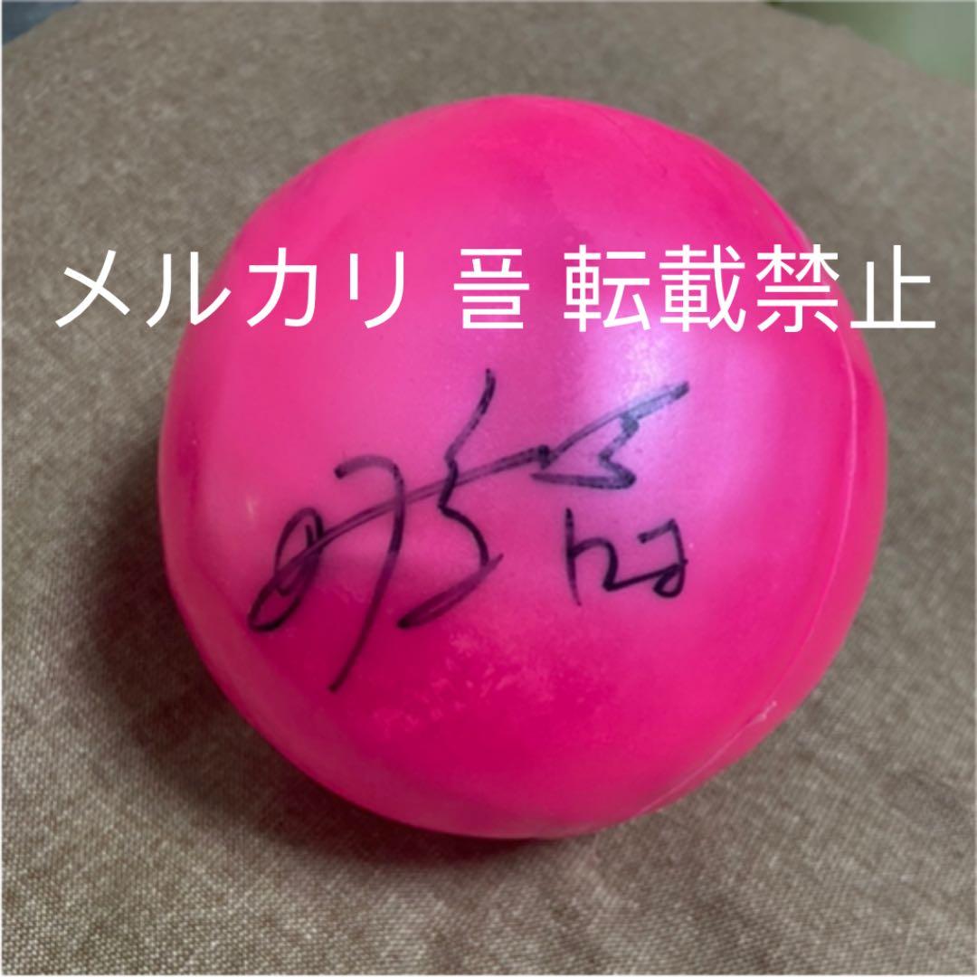 NCT DREAM ペンミ サインボール ロンジュン