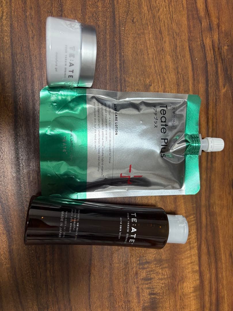 薬院オーガニックTE:ATE モイスチャージェル×3