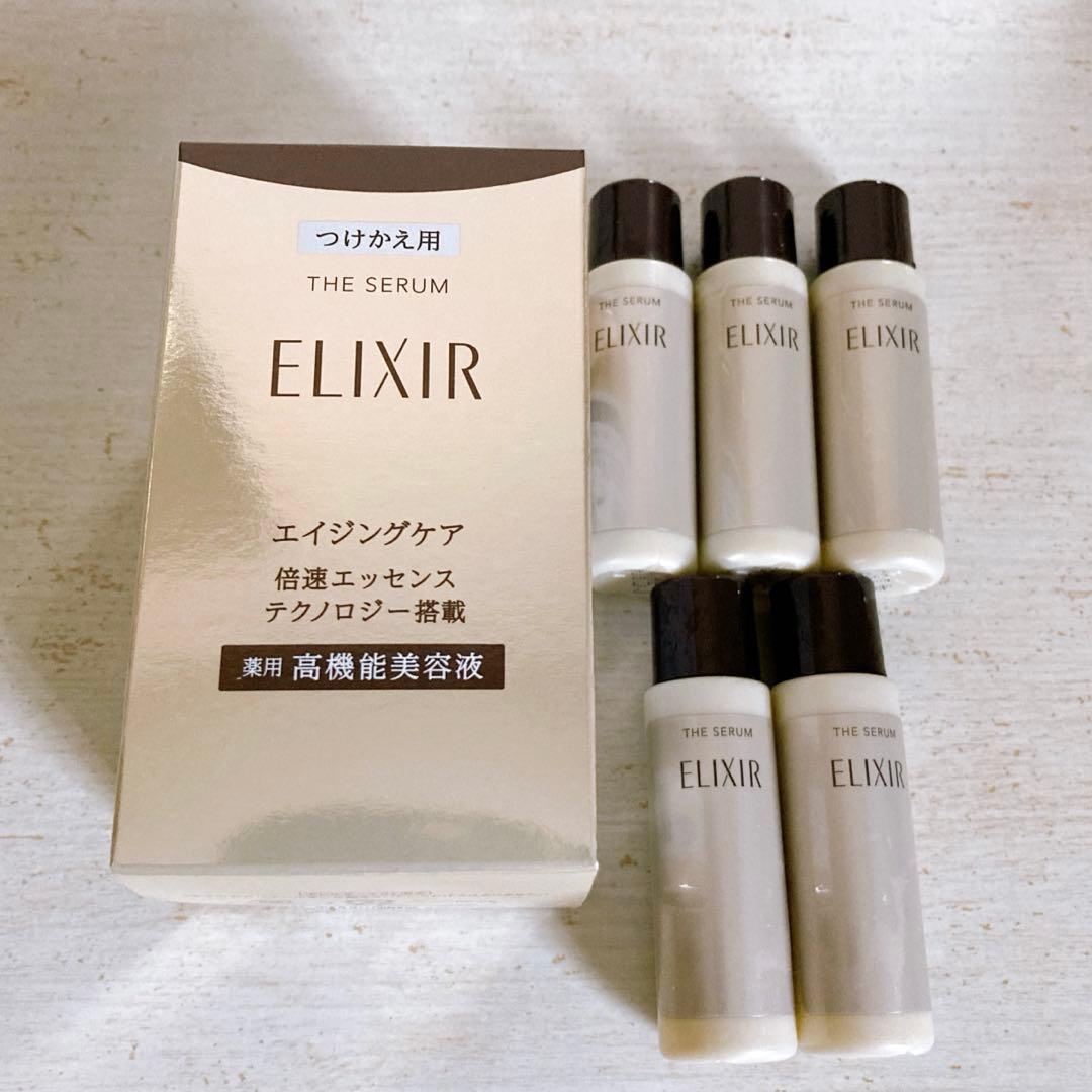 エリクシール ザ セラムaa ✱ 付け替え用 ✱ 新品未使用