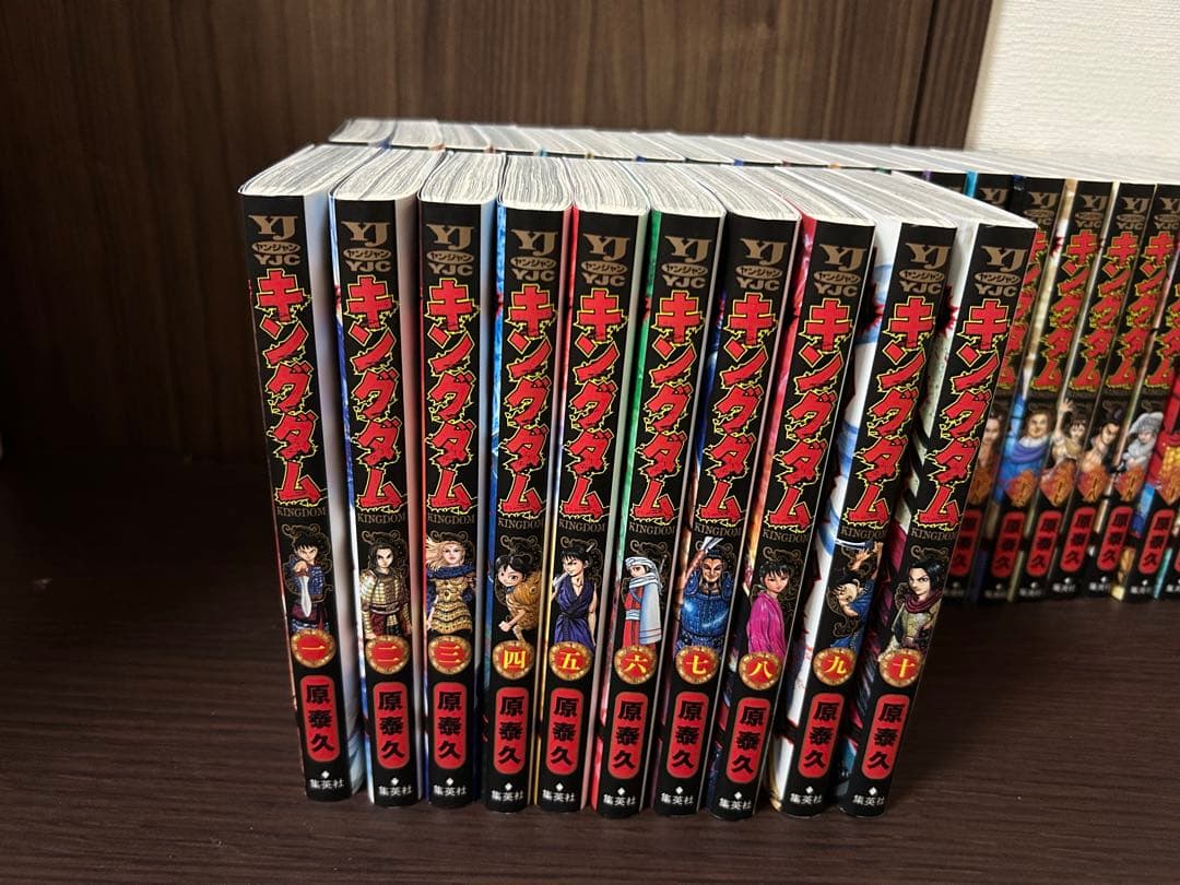 キングダム1〜58巻セット